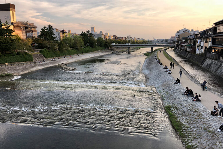 Kyoto