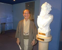 Busto Galilei a Kyoto (Giappone)